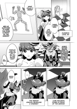 Page 16 of JK Cure VS Ero Trap Dungeon | JK Cures VS an Ero Trap Dungeon