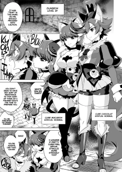 Page 4 of JK Cure VS Ero Trap Dungeon | JK Cures VS an Ero Trap Dungeon
