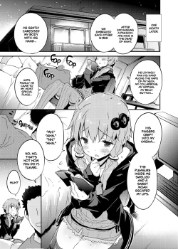 Page 4 of Voice Eroid + Sex Yuzuki Yukari