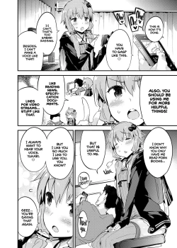 Page 5 of Voice Eroid + Sex Yuzuki Yukari