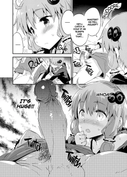 Page 7 of Voice Eroid + Sex Yuzuki Yukari