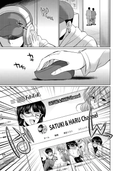 Page 263 of COMIC Mugen Tensei 2021-01