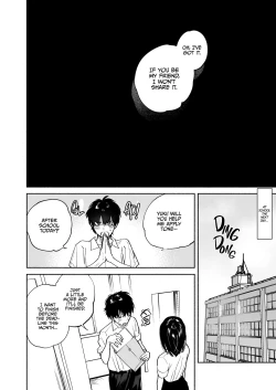 Page 15 of Ayamachi| Indiscretion