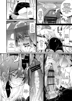 Page 13 of Otouto Ana To Tsunagaru Anal Hole