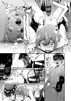Page 22 of Otouto Ana To Tsunagaru Anal Hole