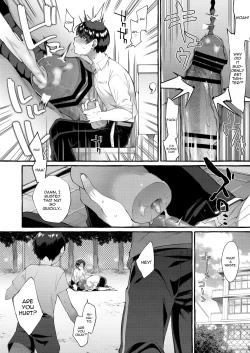 Page 7 of Otouto Ana To Tsunagaru Anal Hole