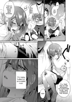 Page 8 of Otouto Ana To Tsunagaru Anal Hole