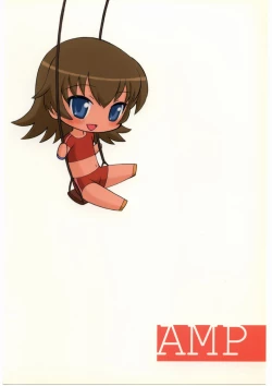 Page 34 of Seiteki Shoujo