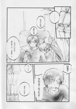 Page 15 of Who Loves BAMBI