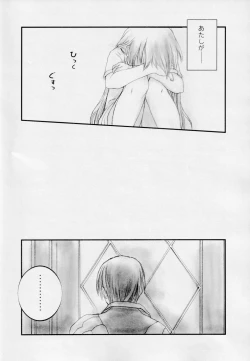 Page 9 of Who Loves BAMBI