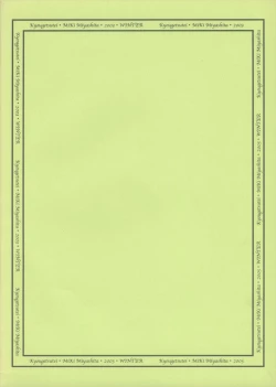 Page 10 of Citron Ribbon 2