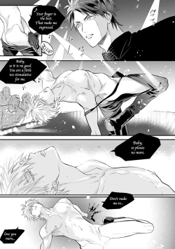 Page 19 of Burlesque Night | 艳舞荒诞夜 1-4