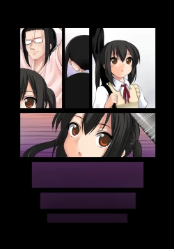 Page 21 of Houkago Rape Time