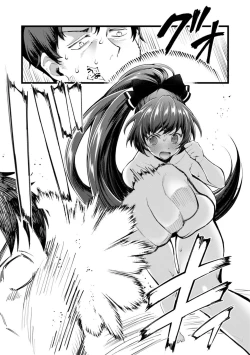 Page 34 of Eroi Skill de Isekai Musou Ch. 1