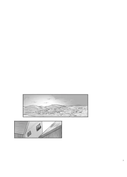 Page 3 of Itsumademo Anokoro no Mama de