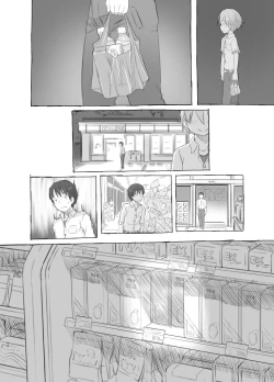 Page 54 of Itsumademo Anokoro no Mama de