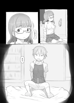 Page 65 of Itsumademo Anokoro no Mama de