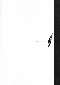 Page 2 of Crimson Craven