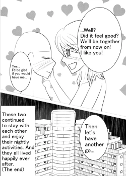 Page 25 of Aki no Yonaga wa Deai no Yokan - Meeting on a Long Autumn Night