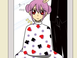 Page 11 of Yashiki no Aruji - Master of the house