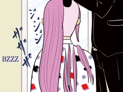 Page 15 of Yashiki no Aruji - Master of the house