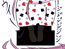 Page 16 of Yashiki no Aruji - Master of the house