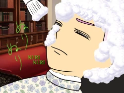 Page 22 of Yashiki no Aruji - Master of the house