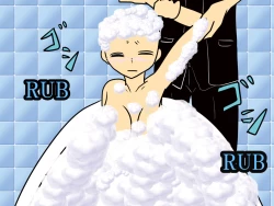 Page 28 of Yashiki no Aruji - Master of the house