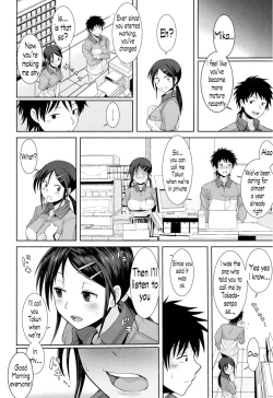 Page 12 of Kochira Atatamemasu ka?