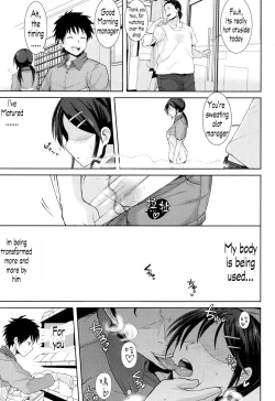 Page 13 of Kochira Atatamemasu ka?