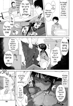 Page 7 of Kochira Atatamemasu ka?