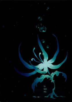 Page 3 of Crystalloid no Ganbou