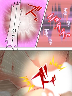 Page 474 of Netorase Kanojo. Ore no Tame ni Hoka no Otoko ni Dakarete kite kure <Soushuuhen>