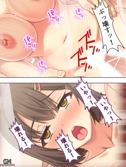 Page 594 of Netorase Kanojo. Ore no Tame ni Hoka no Otoko ni Dakarete kite kure <Soushuuhen>