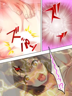 Page 604 of Netorase Kanojo. Ore no Tame ni Hoka no Otoko ni Dakarete kite kure <Soushuuhen>