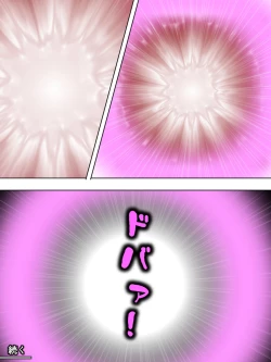 Page 620 of Netorase Kanojo. Ore no Tame ni Hoka no Otoko ni Dakarete kite kure <Soushuuhen>