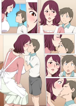 Page 41 of Tensei shite Tonari no Yasashii Oku-san to Ippai H shita Hanashi