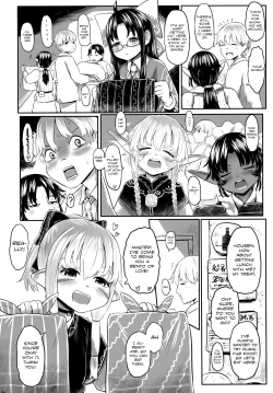 Page 5 of Aigan Youdo 06