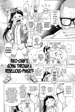 Page 2 of Rikochan's Going Through a Rebellious-Phase!?