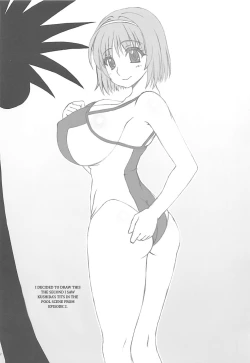 Page 11 of Kairaku Shijou Shugi no Kyoushitsu