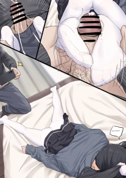 Page 10 of Shino chan