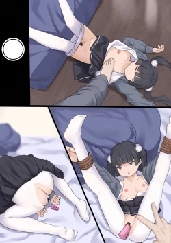 Page 14 of Shino chan