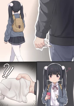 Page 2 of Shino chan