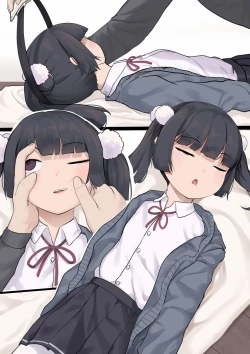 Page 6 of Shino chan