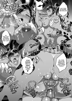 Page 48 of DMode Re-Vamp