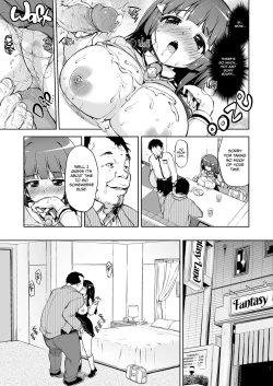 Page 12 of Odosare Reikachan