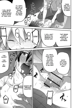 Page 19 of Souiu no ni Kibishii Chichi | My Dad's Really Strict About Stuff Like That