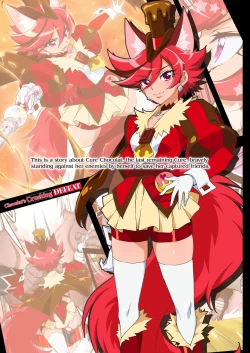 Page 2 of Kanzen Haiboku Chocolat-chan | Chocolat's Crushing Defeat