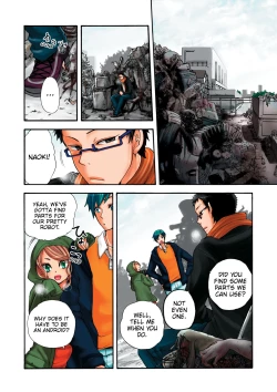 Page 103 of Aigan Robot Lilly - Pet Robot Lilly Vol. 2