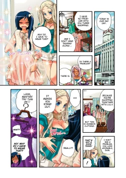 Page 10 of Aigan Robot Lilly - Pet Robot Lilly Vol. 2